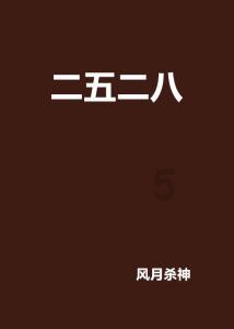 美丽小空姐