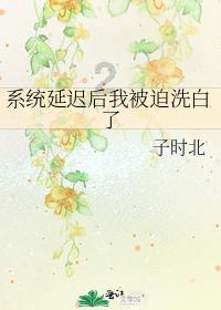 放逐之城