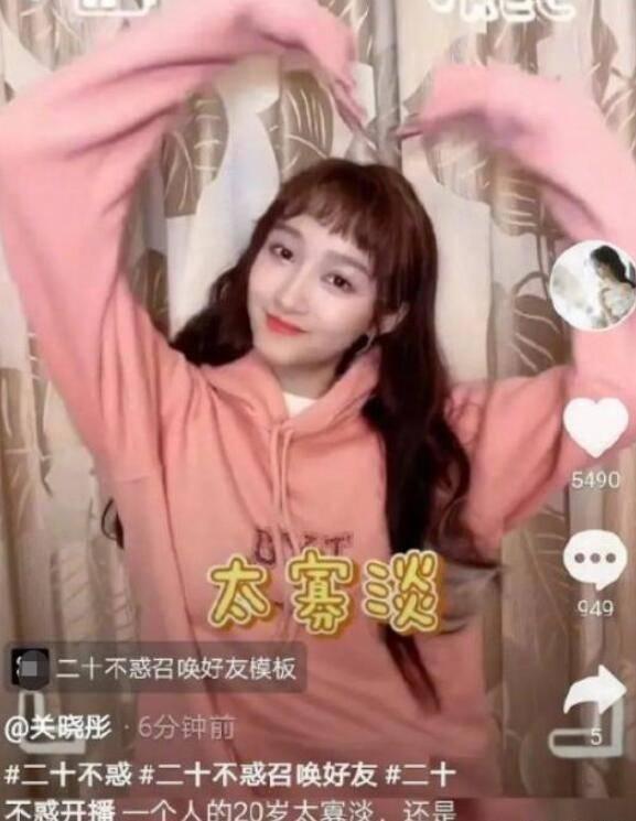 老人一条腿怎么走路？