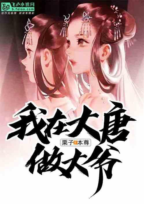 新浪微博股价大涨，怎样看待微博“第二春”？游戏画面