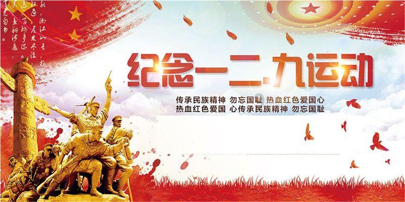 见缝插刀2